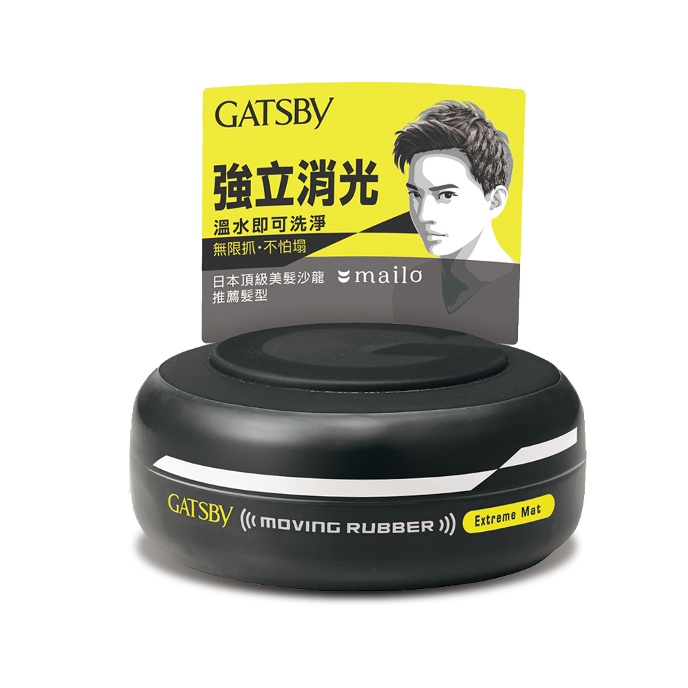 GATSBY 強立消光髮泥x1入(80g/入)