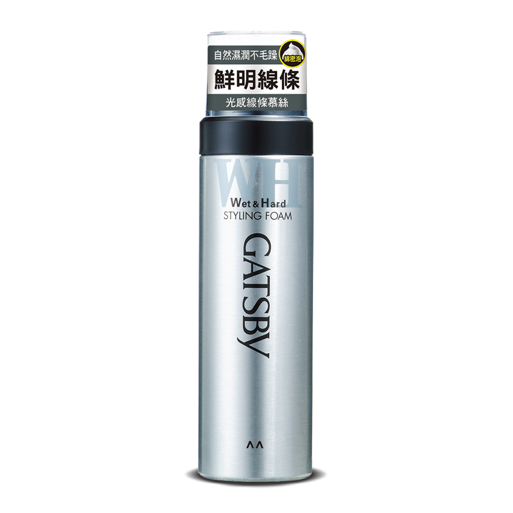 GATSBY 光感線條慕絲x1入(185g/入)