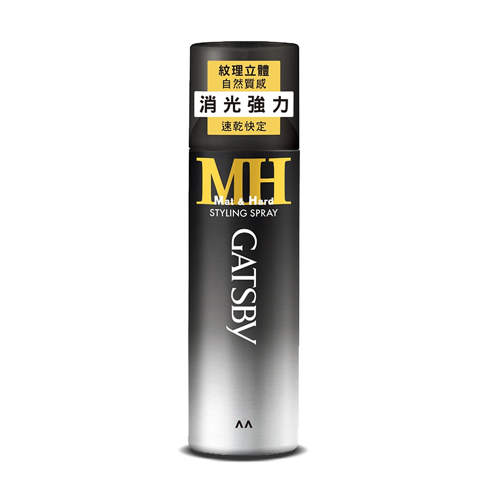 GATSBY 消光強力定型噴霧x1入(255ml/入)