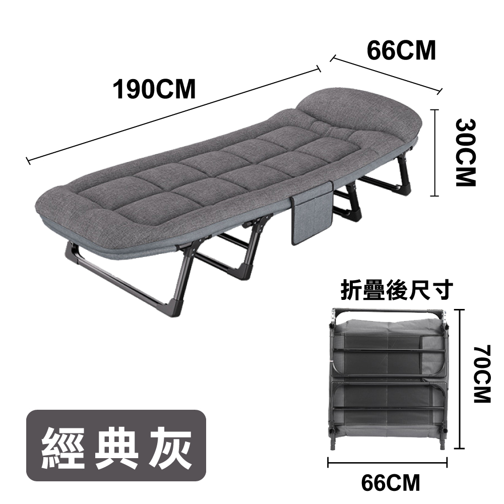 【ONE HOUSE】六段可調_小鋼炮穩固免安裝秒收折疊床_66寬/六段66寬_經典灰 2入