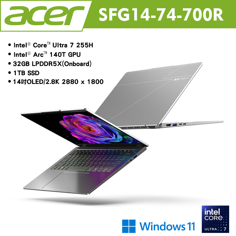 起動確認】Swift Go Core Ultra7 32GB 水没ジャンク