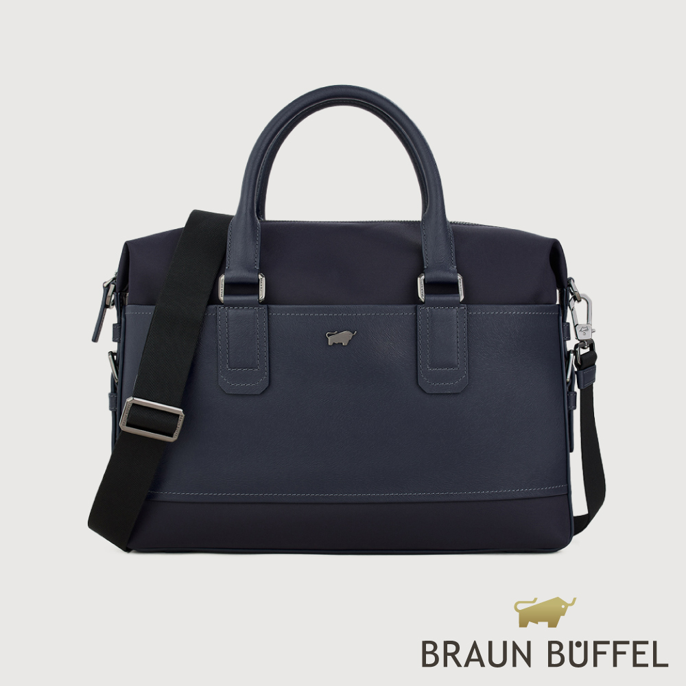 【BRAUN BUFFEL 德國小金牛】台灣總代理 尼爾-C 公事包-深藍色/BF574-65-DB