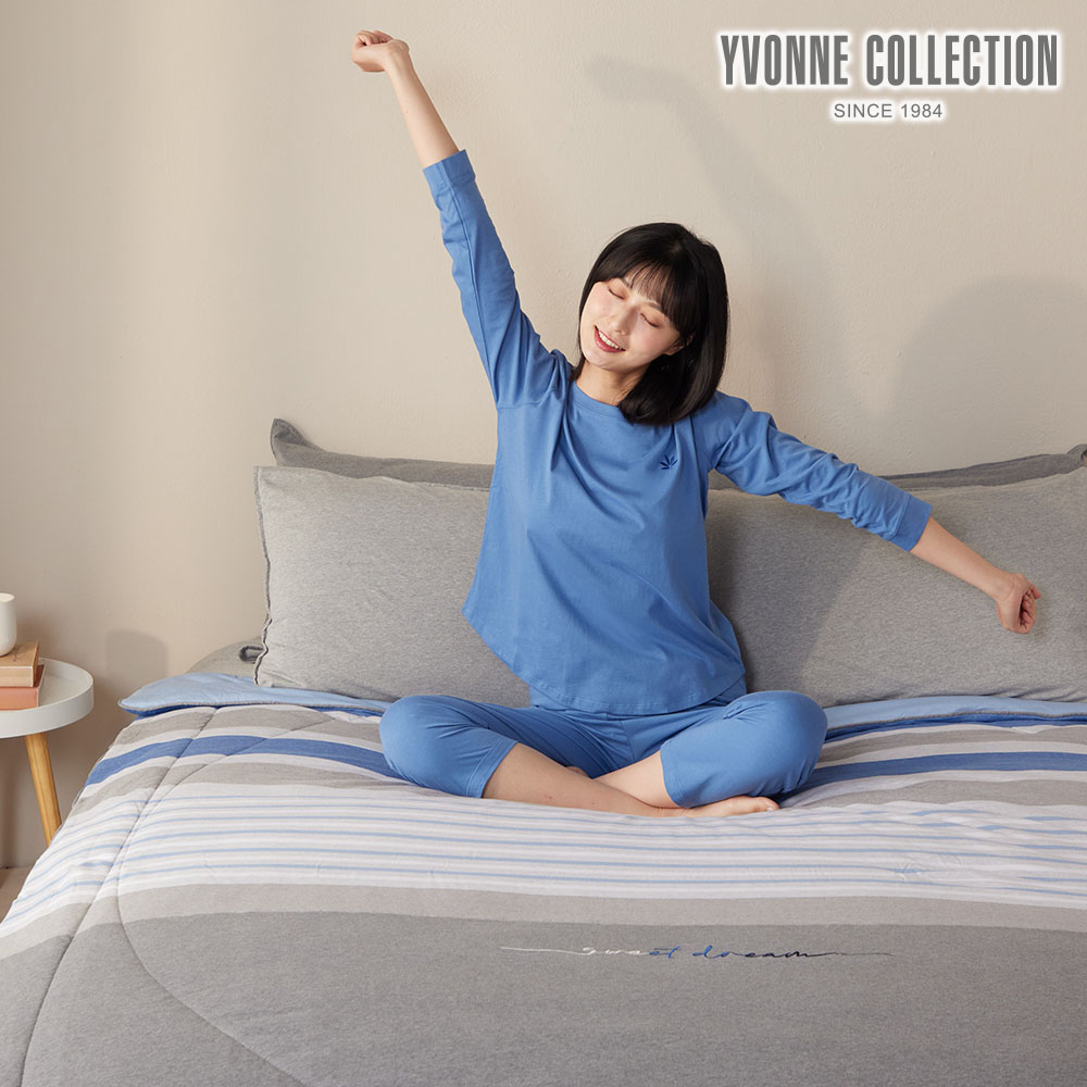 YVONNE COLLECTION 【膠原美膚】甜夢條紋 四季被(6x7呎) -晴空藍