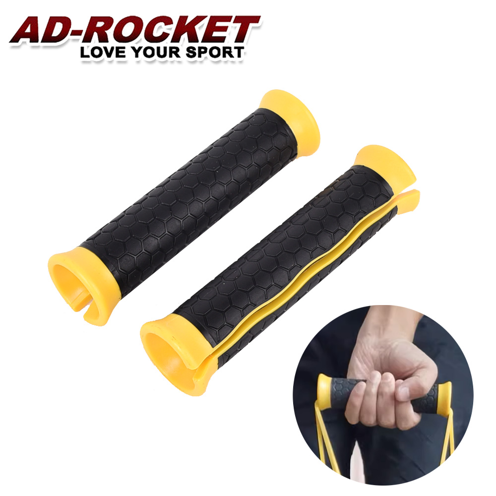 【AD-ROCKET】專業彈力帶舒適防滑握把 兩入組 握力把 助力 健身 重訓 (兩色)/ 黃色 兩入