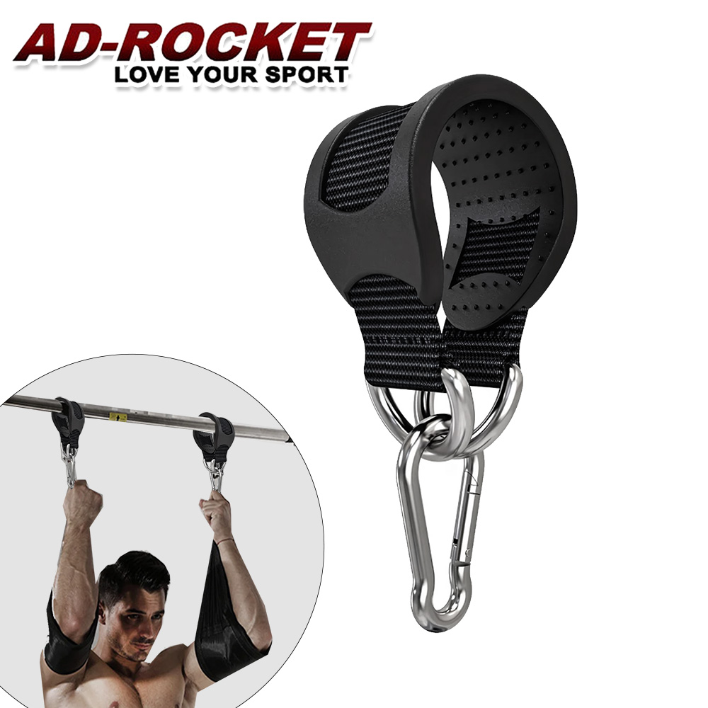 【AD-ROCKET】頂級抗撕裂多用途掛帶 引體向上輔助 重訓 沙包袋 單入