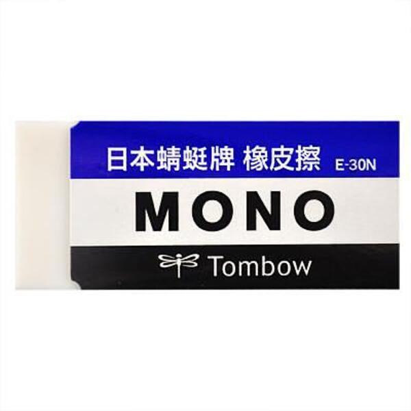 TOMBOW蜻蜓牌塑膠擦/小