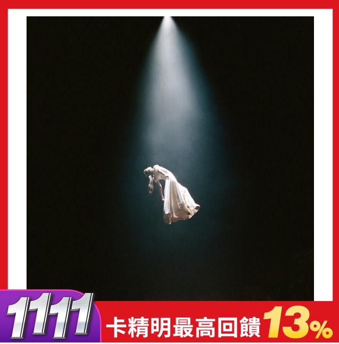 永恆陽光: 美好未來 (豪華加值版)