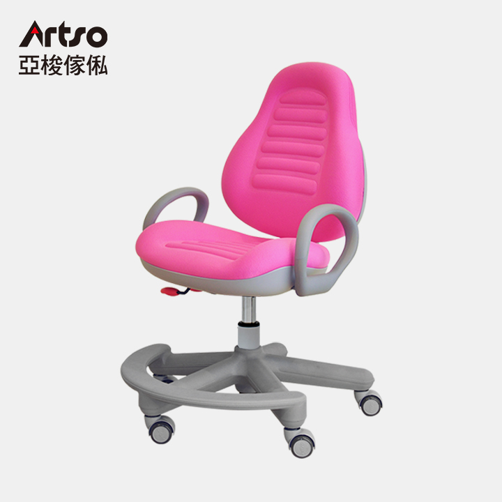 Artso 亞梭 豌豆椅-PU腳有扶手(兒童椅/成長椅/學習椅/椅子)/ 粉色