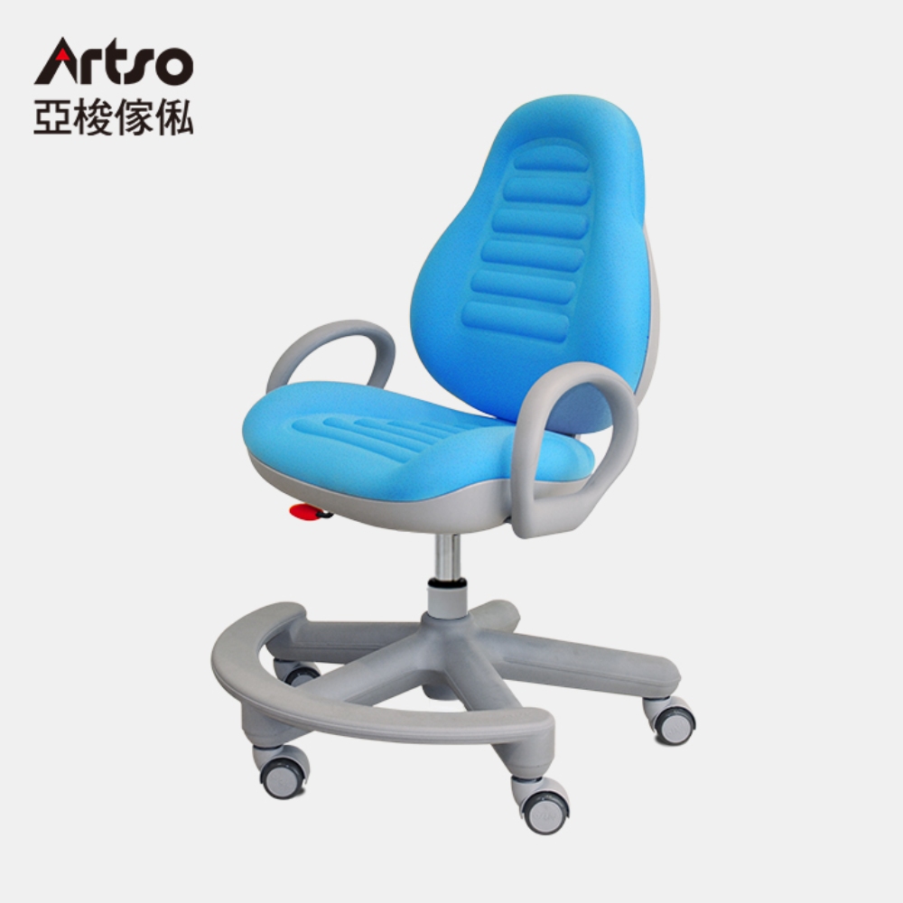 Artso 亞梭 豌豆椅-PU腳有扶手(兒童椅/成長椅/學習椅/椅子)/ 藍色