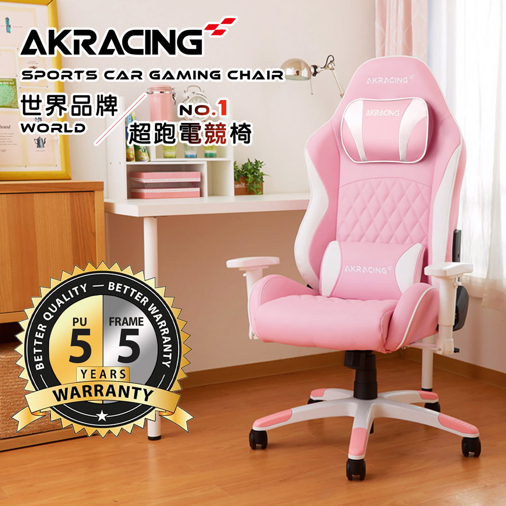 AKRACING超跑電競椅-GT07 Sakura