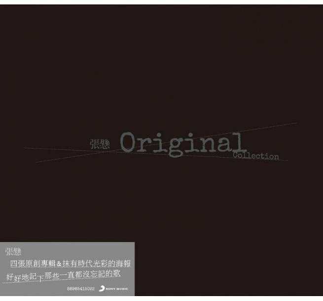 Original (4CD)