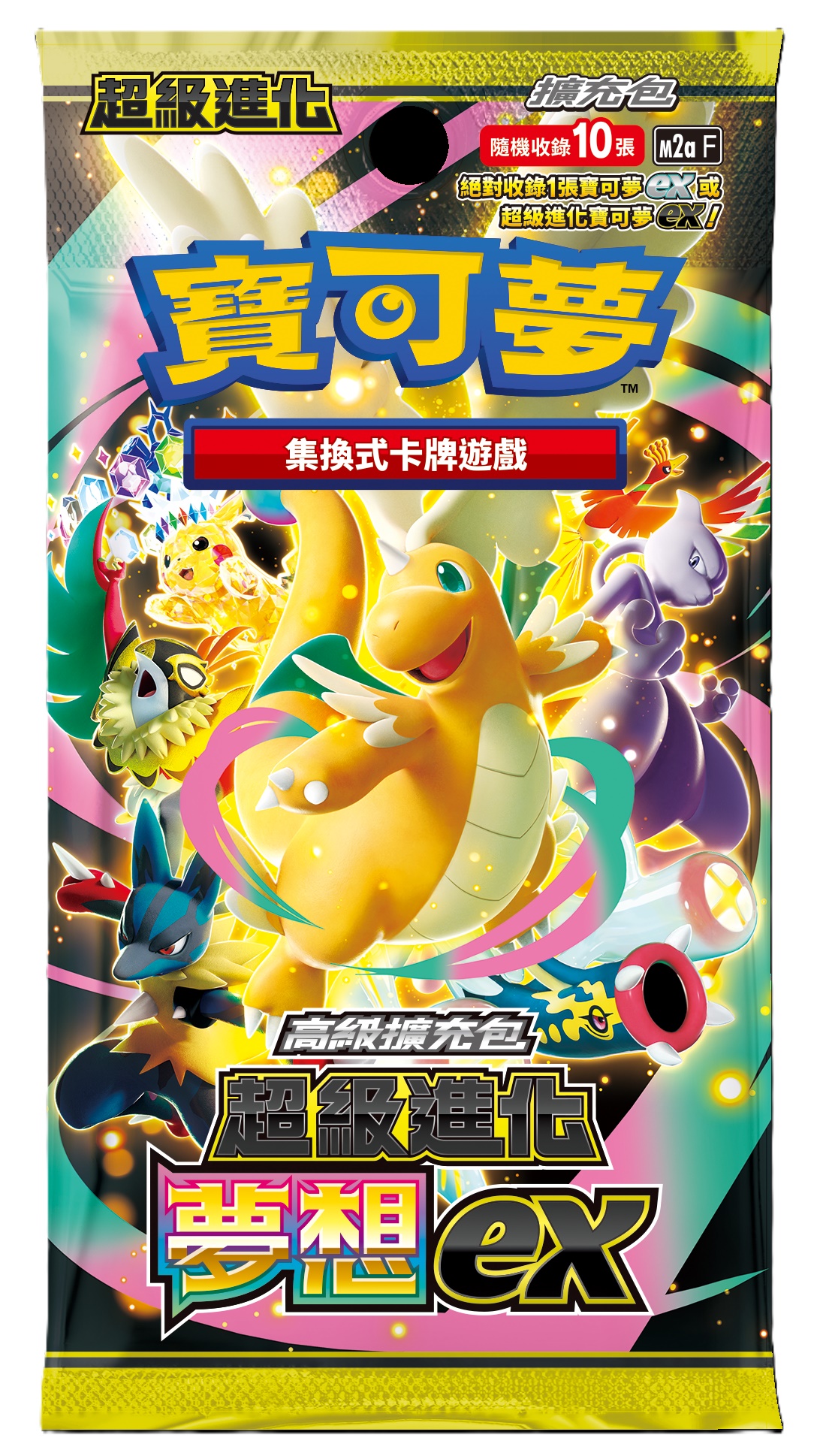 PTCG寶可夢集換式卡牌遊戲/ 超級進化高級擴充包/ 超級進化夢想ex M2a/ 盒