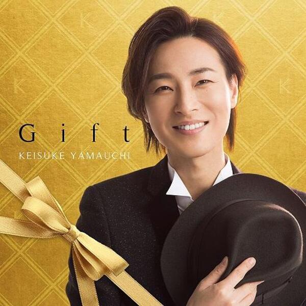 Gift (台灣限定盤)