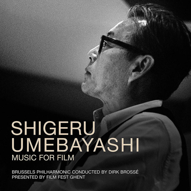 Shigeru Umebayashi: Music For Film (2LP/ White Vinyl)