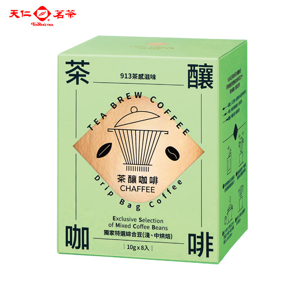 天仁茗茶】茶釀咖啡(濾掛式咖啡)(10公克x8包) │ 誠品線上