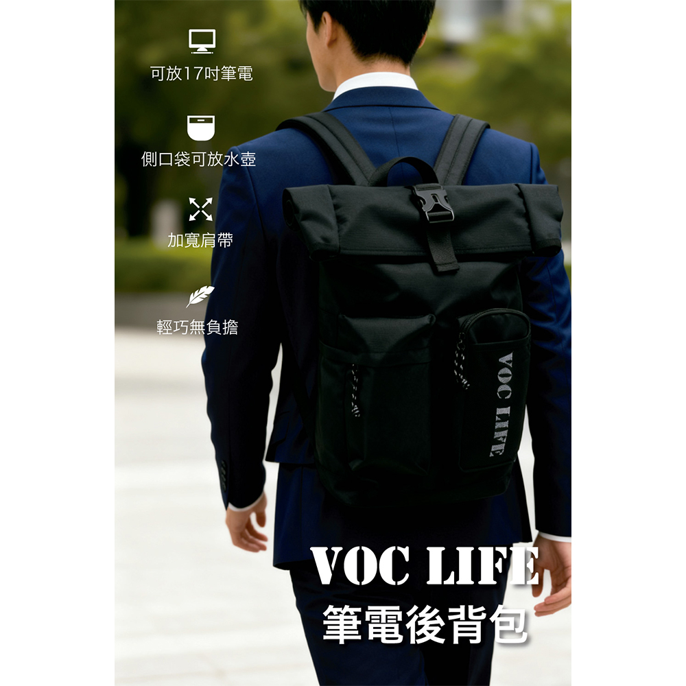 贈品說明圖