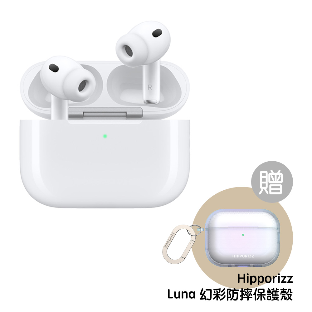 Apple AirPods Pro 3 MagSafe主動式降噪藍芽耳機原廠全新品組合包