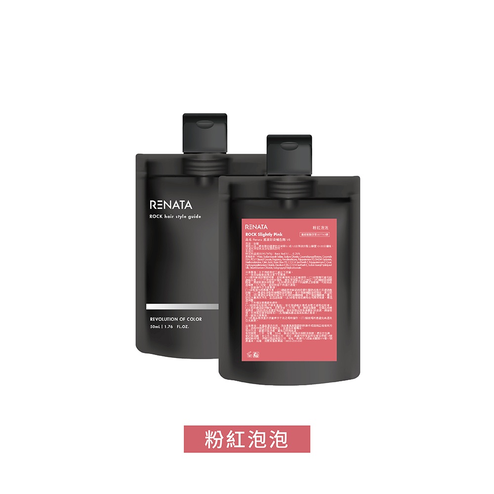 贈品說明圖