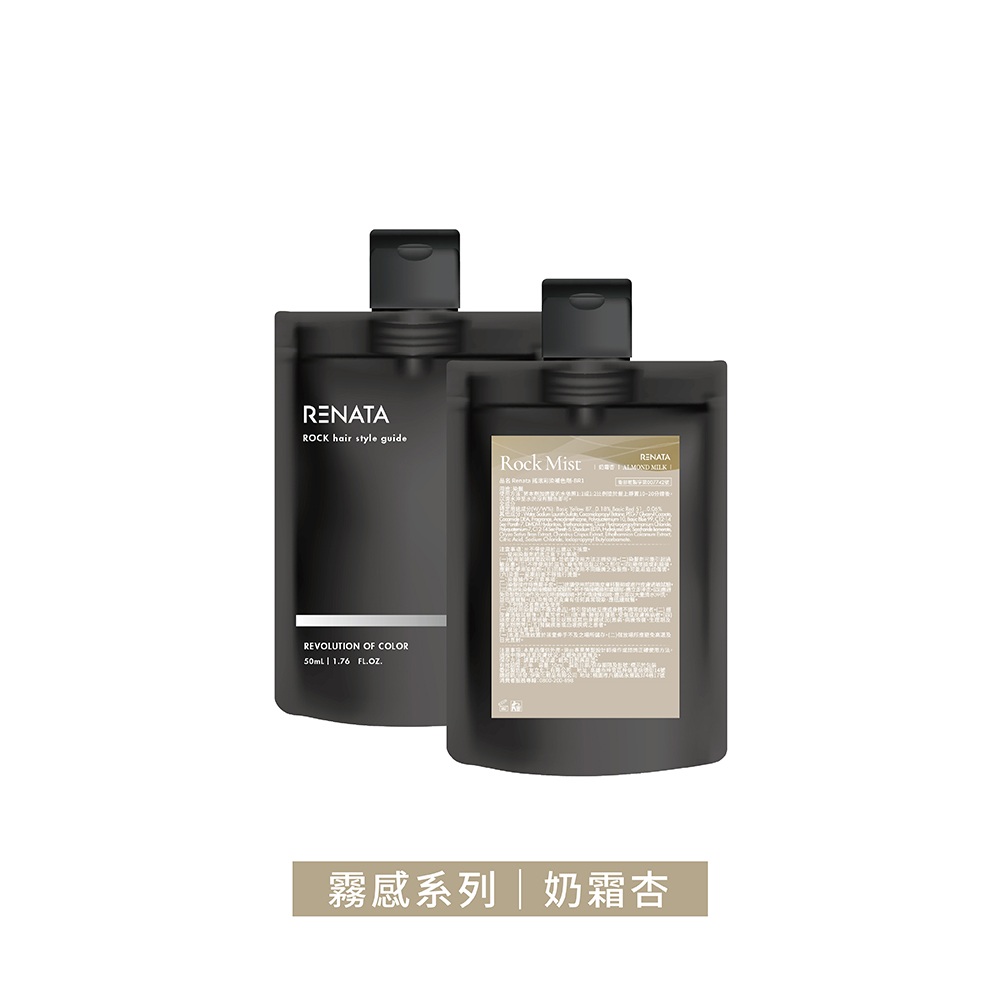 贈品說明圖