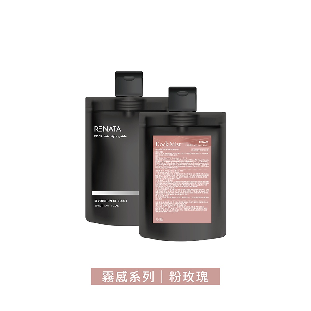 贈品說明圖
