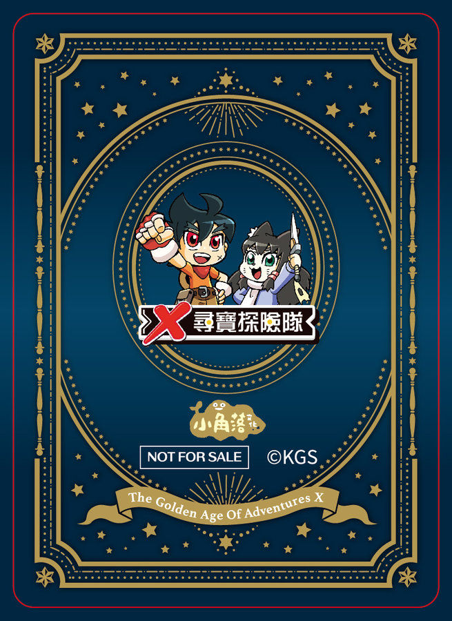 贈品說明圖