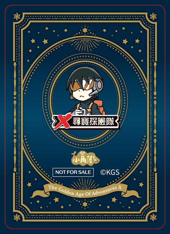 贈品說明圖