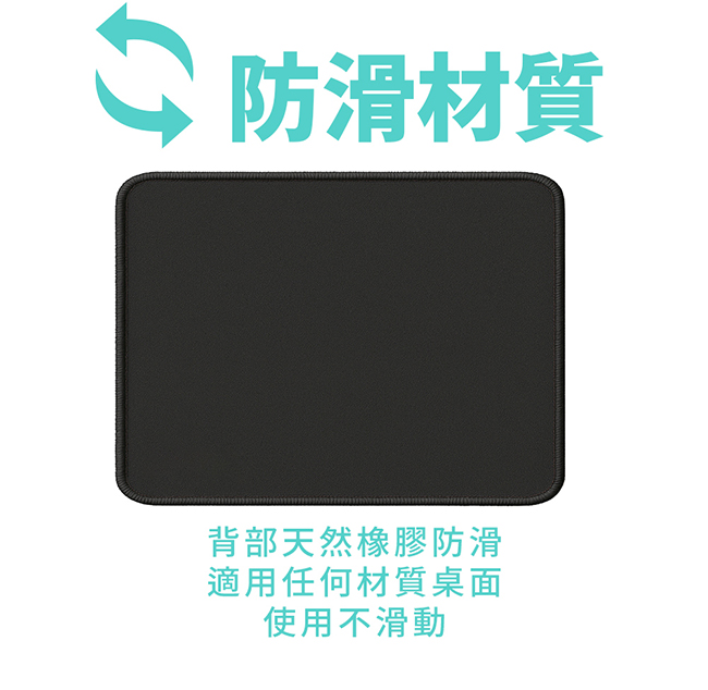 贈品說明圖