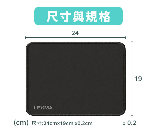 贈品說明圖