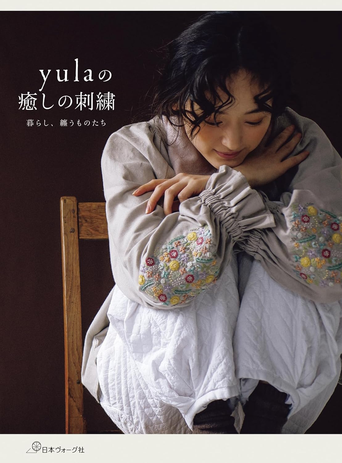 yulaのリース: 植物刺繍と過ごす12か月 │ 誠品線上