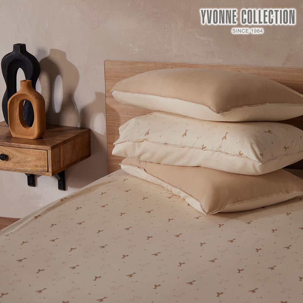 YVONNE COLLECTION純棉長頸鹿印花特大床包-沙丘白
