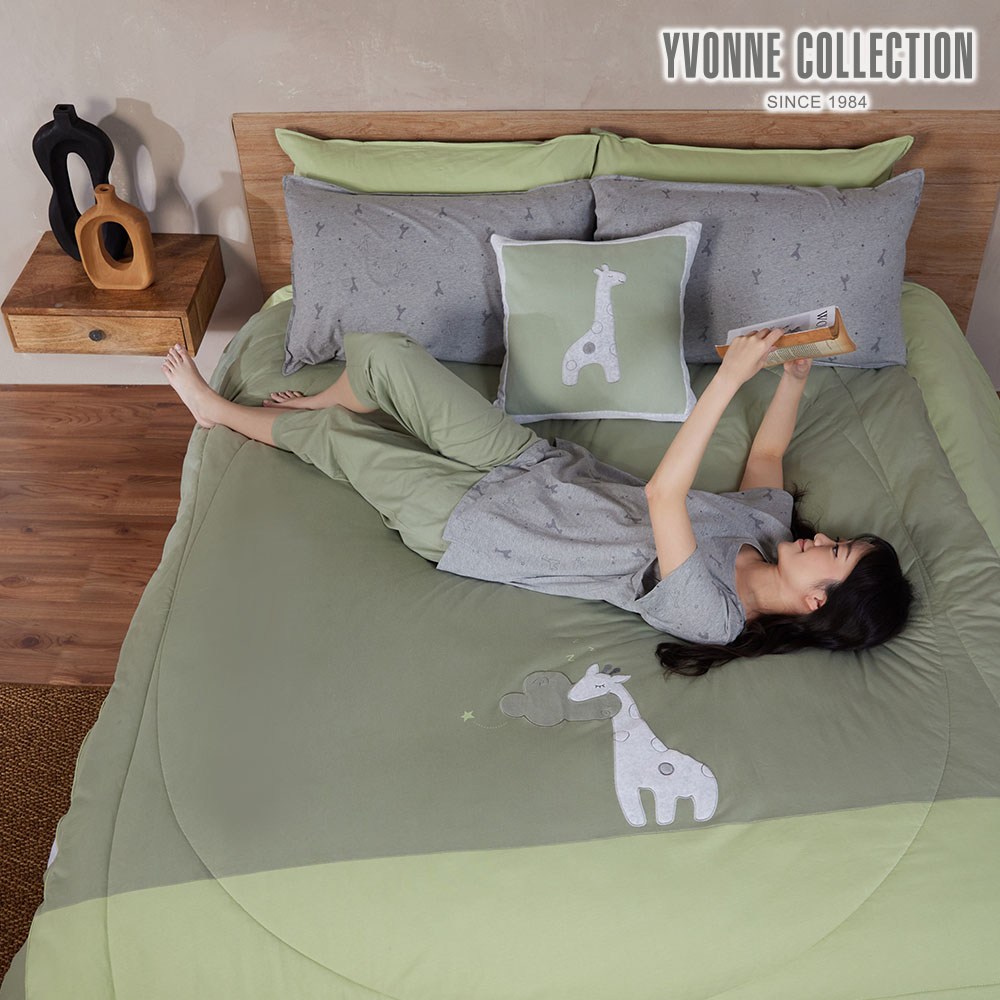 YVONNE COLLECTION長頸鹿 單人四季被-亞麻綠