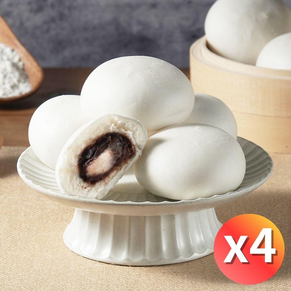 【紅豆食府】紅豆麻糬包(50g*4入)，4包免運組