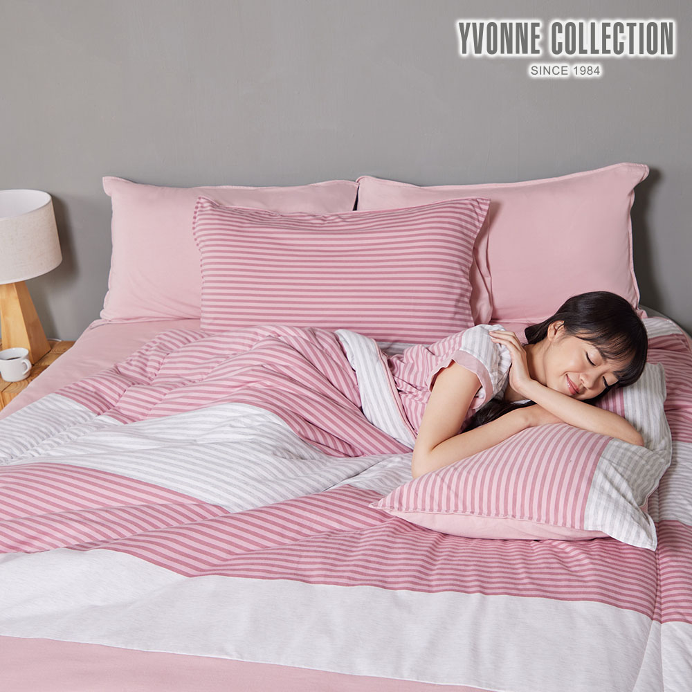 YVONNE COLLECTION晨光條紋 雙人四季被-微光粉