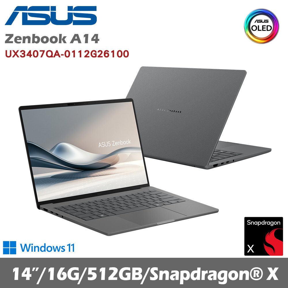 訳あり】ASUS Zenbook A14 UX3407Qa Amazon.com: ASUS Zenbook A14