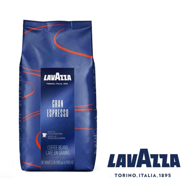 【LAVAZZA】Gran Espresso 經典特濃義式咖啡豆 2.2磅/ 1kg/包