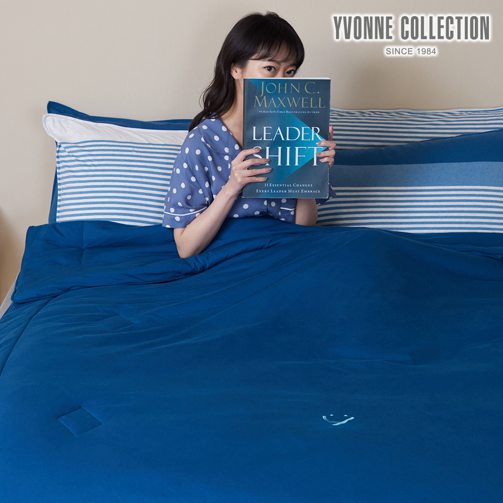 YVONNE COLLECTION 微笑 雙人四季被-極光藍