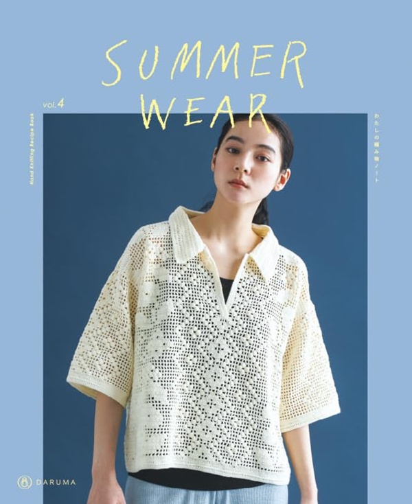 SUMMER WEAR (No.4)