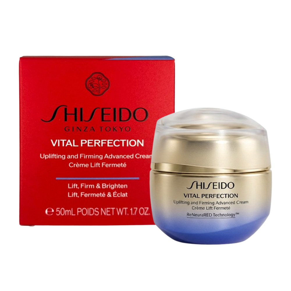 SHISEIDO 資生堂 激抗痕亮采緊緻霜(豐潤版) 50ml/平行輸入
