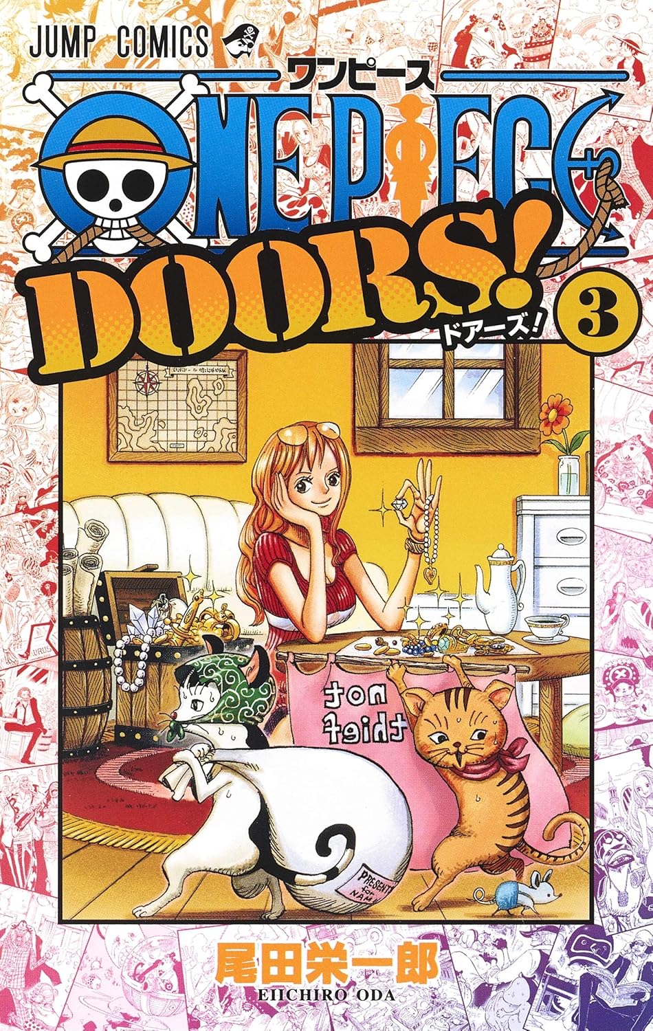 ONE PIECE 巻61 ジャンプコミックス │ 誠品線上