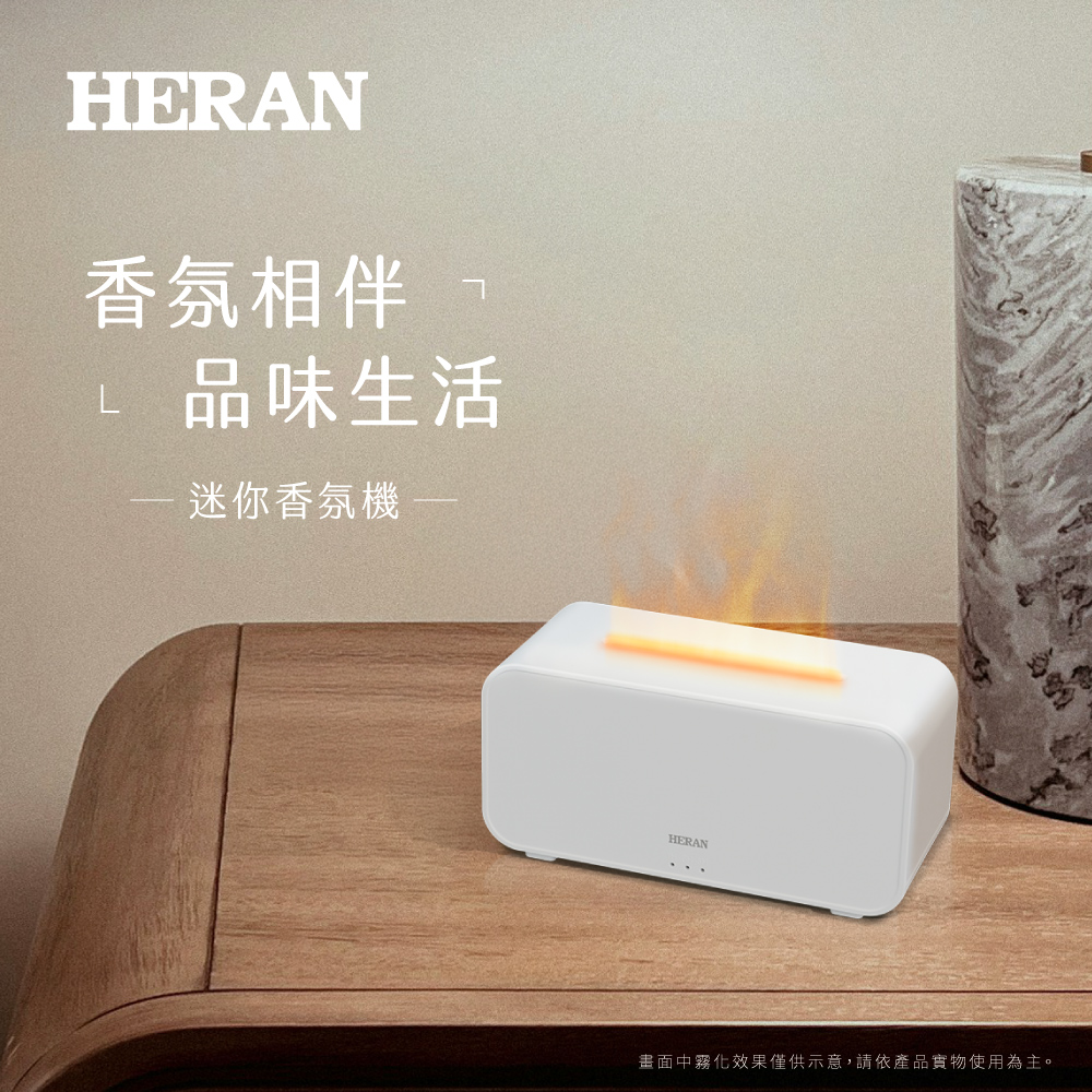 贈品說明圖