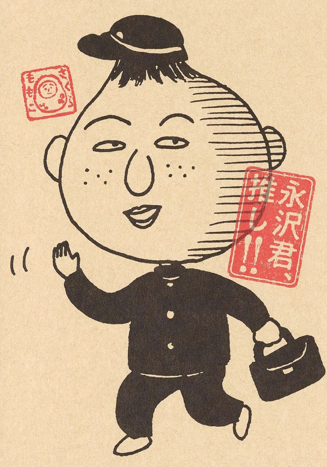 永沢君、推し!! MOMOKO BOMBER COMICS