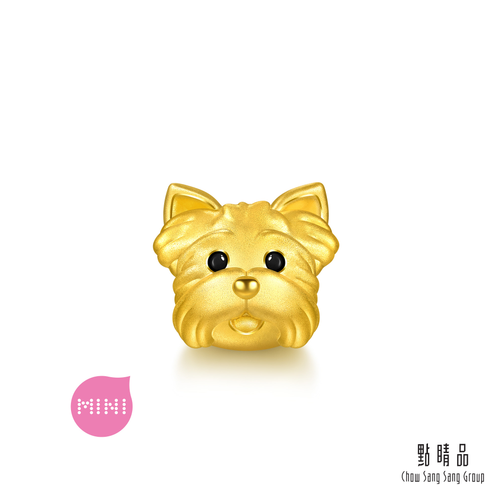 點睛品 Charme Mini 約克夏 黃金串珠