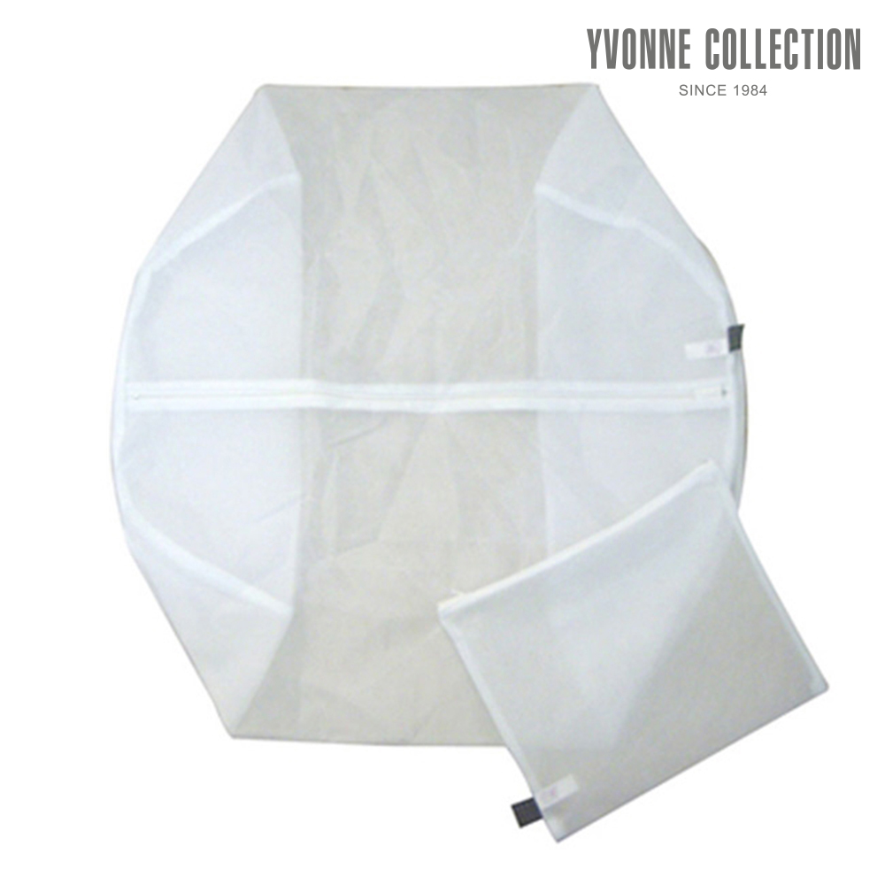 YVONNE COLLECTION 筒形細目洗衣網 (43x58cm)