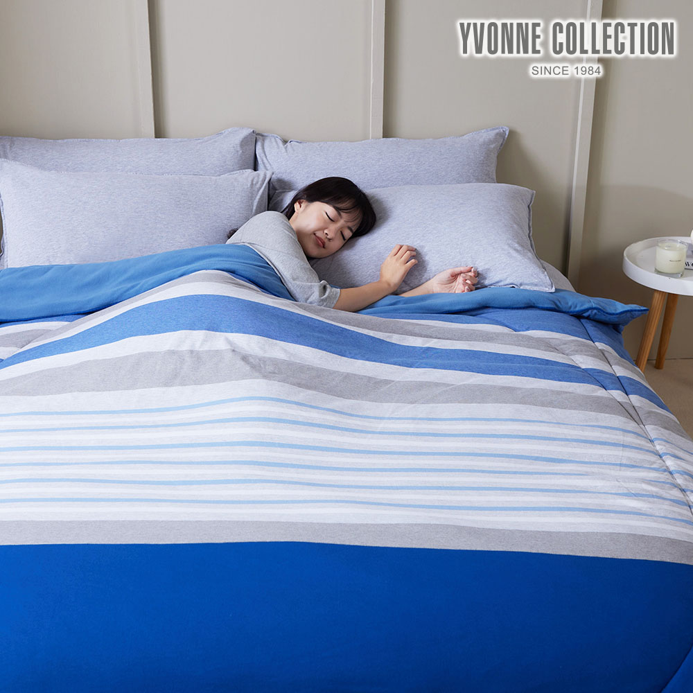 YVONNE COLLECTION 變色條紋 雙人蓄暖被-灰藍