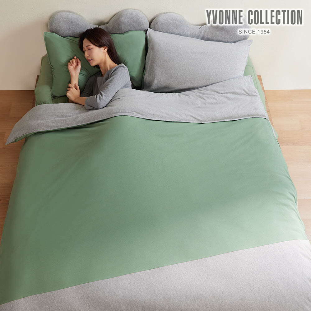 YVONNE COLLECTION 減法美學｜素面雙色拼接雙人被套+枕套三件組-高地綠