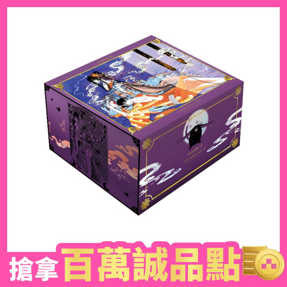 CLAMP PREMIUM COLLECTION xxxHOLiC 1-19 (首刷書盒版19冊合售) | 誠品線上