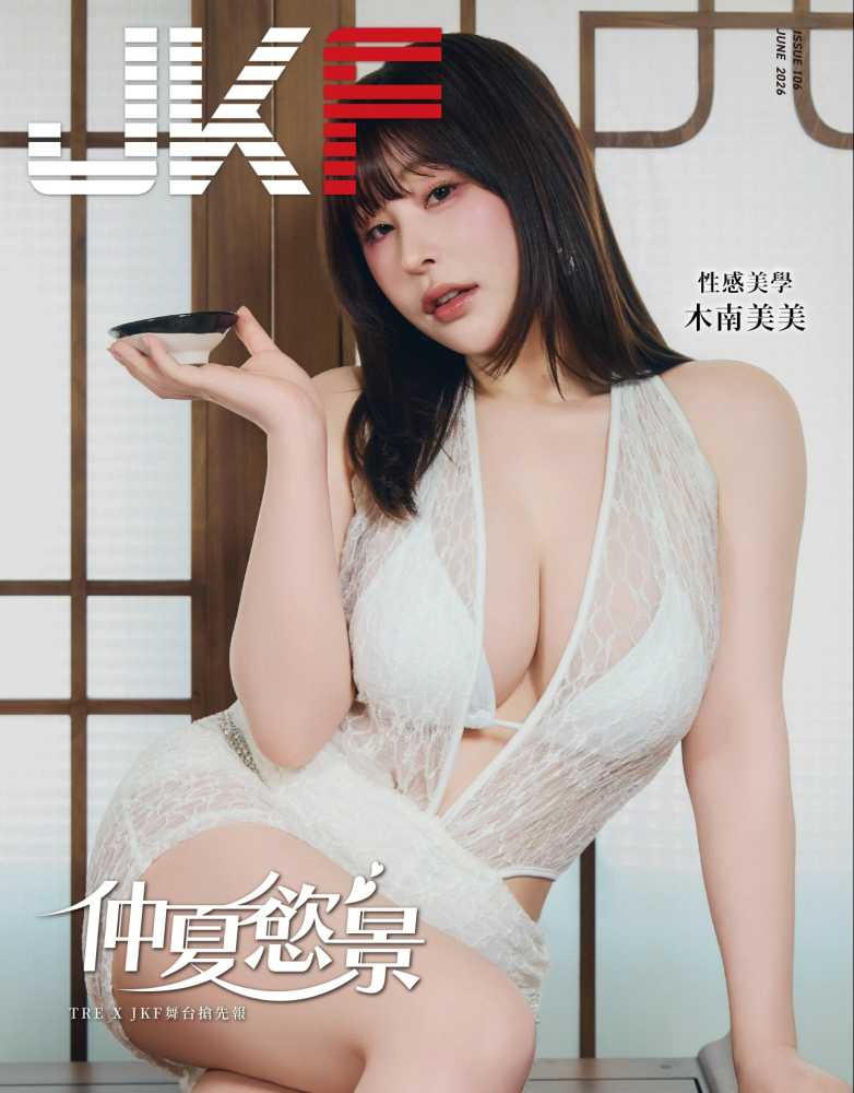 JKF, 六月 JKF, 六月