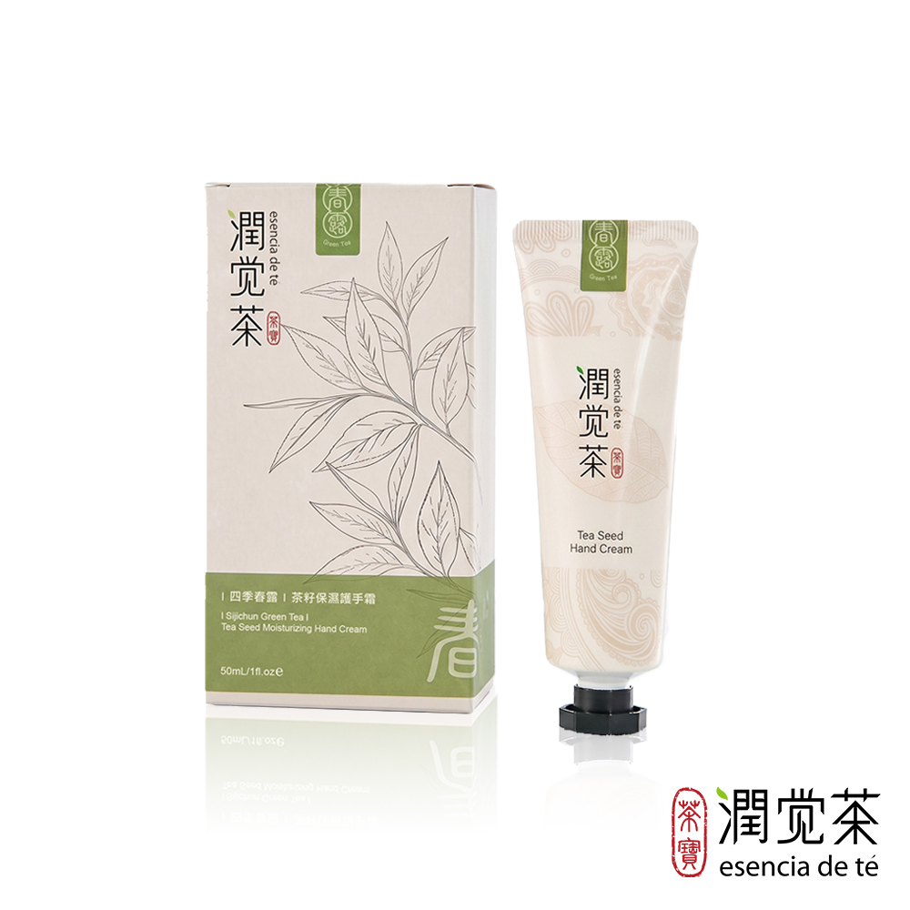 茶寶 潤覺茶四季春露茶籽保濕護手霜/ 50ml