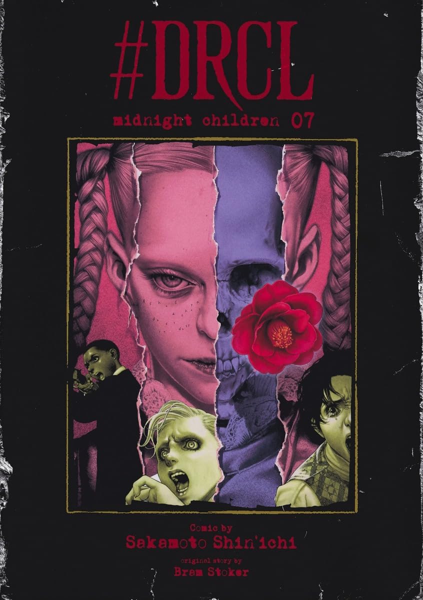 #DRCL midnight children 07 グランドジャンプ
