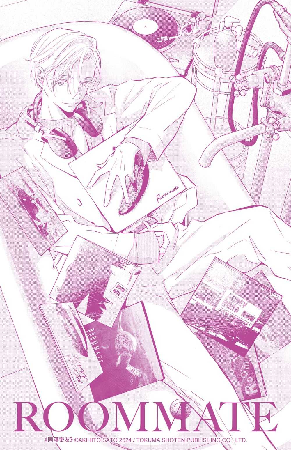 贈品說明圖